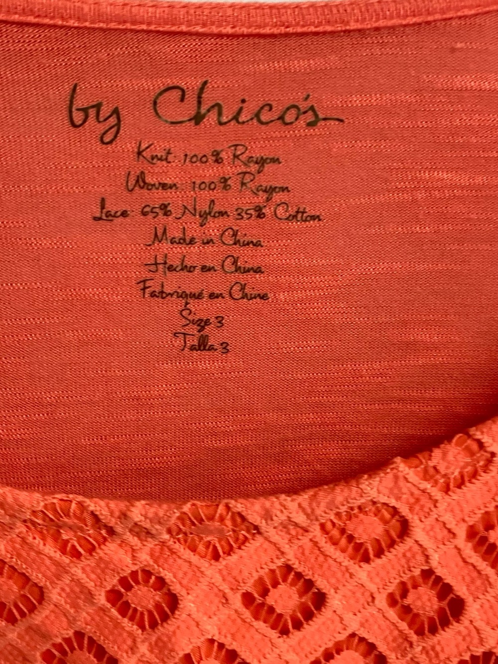 CHICO'S TOP - XL (3) - Picture 8 of 8